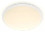 Philips Cavanal 12W 25cm biela / Prisadené svietidlo / LED / 1200lm / 2700K / IP44 / krokové stmievanie (SKL000388911)