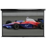 ELITE SCREENS plátno roleta 106" (16:9) čierna / 132.1 x 234.7 cm / zisk 1.1 (M106UWH)