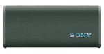 Sony ULT FIELD 3 Forest Grey / Prenosný bezdrôtový reproduktor / Bluetooth 5.2 / USB-C (SRSULT30H.CE7)