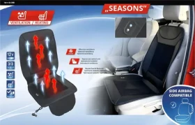 Compass SEASONS Poťah sedadla vyhrievaný s ventiláciou 12V / Poťah sedadla / Vyhrievanie / Ventilácia / 3 stupne / 12V