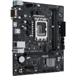 ASUS PRIME H610M-R D4 / H610 / LGA 1700 / 2x DDR4 / PCIEx16 / 1x GLAN / microATX (90MB1B40-M0ECY0)