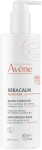 AVENE Xeracalm nutrition hydratačný balzam pre veľmi suchú citlivú pokožku 400 ml