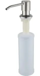 Steiner Keira dávkovač tekutého mydla nerez / Dávkovač mydla / 320 ml (39249000)