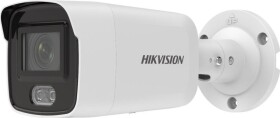 Hikvision Hikvision ColorVu IP Bullet DS-2CD2047G2-LU(4mm)(C) 4MP