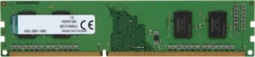 Kingston ValueRAM 8GB (1x 8GB) DDR4 2666MHz / CL19 / DIMM / 1.2V / Non-ECC / Un-Registered (KVR26N19S6/8)