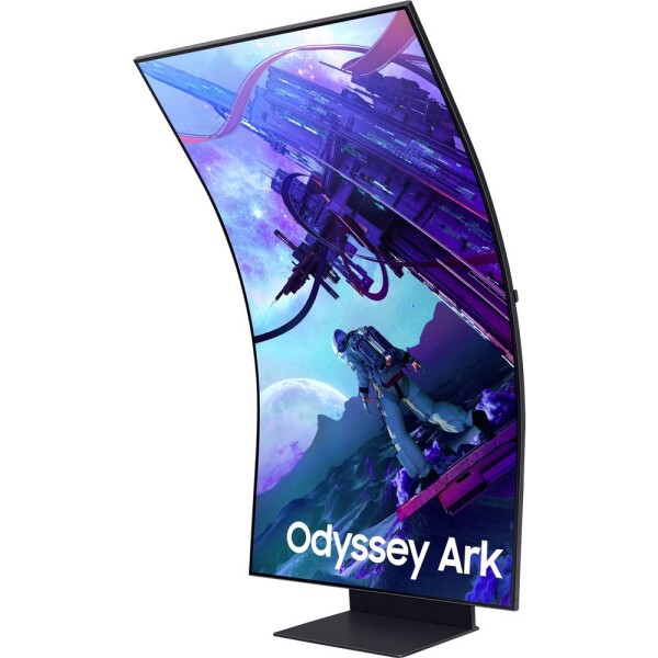 Samsung Odyssey Ark