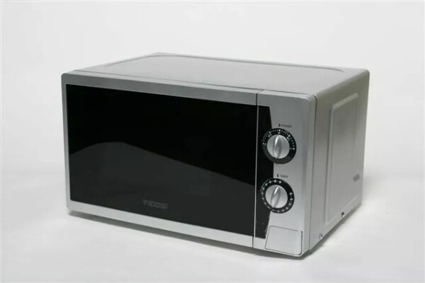 AEG Microwave oven VIDO EM720CR1 gray