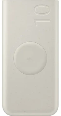 Samsung 10000 mAh béžová / Powerbanka / rýchlonabíjanie / 2x USB-C (EB-U2510XUEGWW)