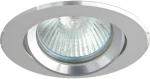 GREENLUX AXL hliníková / Vstavané bodové svietidlo / MR16 / GU5,3 / 50W (GXPA003)