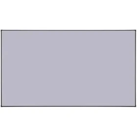 AVELI Premium Plátno s pevným rámom 221x124(16:9) čierna (XRT-00281)