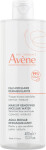 AVENE Micelárna voda na odlíčenie 400 ml