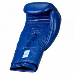 Turnajové rukavice Adidas WAKO NEPLATÍ