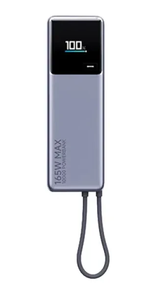 XIAOMI PowerBanka 10000mAh šedá / 165W / displej / integrovaný kábel / 1x USB-C (BHR9361GL)