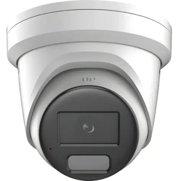 HIKVISION DS-2CD2346G3-IZS2UY/SL(2.8/4mm)(eF) / IP kamera / Turret / 4 Mpix / EasyIP 4.0 (DS-2CD2346G3-IZS2UY/SL(2.8/4mm)(eF))