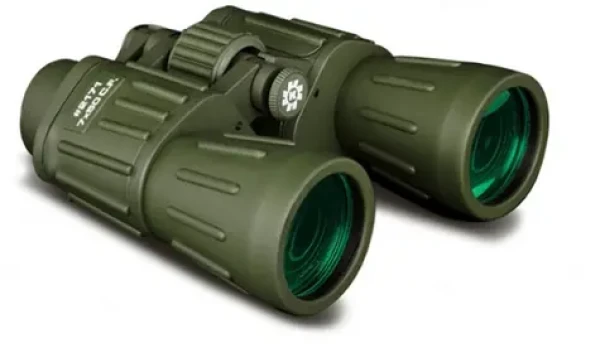 Kónus Army 10x50 / Ďalekohľad / binokulárne / 10x (2172)