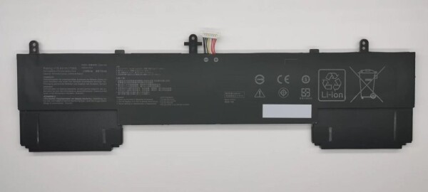CoreParts Notebook Battery for Asus 69Wh