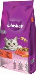 WHISKAS suché Hovädzie - 14kg