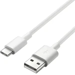 PremiumCord Kábel USB-C - USB 2.0 A / Kábel / Rýchle nabíjanie 3A / 5 m (8592220027643)