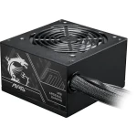 MSI MAG A750BN PCIE5 II / 750W / 120mm / ATX / aktívny PFC / 80PLUS Bronze (4711377364256)