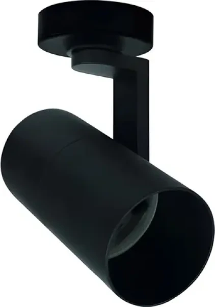 Spectrum LED MADARA MINI II čierna / Stropné bodové svietidlo / GU10 / bez zdroja (SP-SLIP003013)