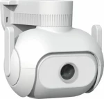 Imilab EC5 / Vonkajšia IP kamera / 1296p / 2304 x 1296 / Wi-Fi / microSD / nočné videnie (6971085311579)