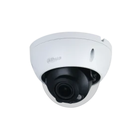 Dahua HAC-HDBW1200R-Z-2712 biela / Vonkajšia HDCVI kamera / 1920x1080 / IR / BNC / IP67 (HAC-HDBW1200R-Z-2712)