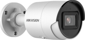 Hikvision KAMERA IP HIKVISION DS-2CD2063G2-I (2.8mm)