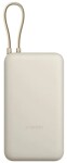 Xiaomi PB2030MI 20000mAh Kremowy