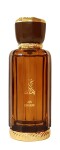 Al Wataniah Ain Emarat - EDP 100 ml