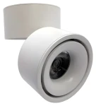 TOPE LED Downlight biela / LED podhľadové svietidlo / 10W / 4000K (6005000028)