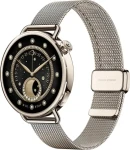 XIAOMI Watch S4 41mm Sunset Gold, Milanese opasok / Chytré hodinky / 1.43 "AMOLED / 466x466 / 5ATM / Bluetooth / GPS (BHR07VWGL)