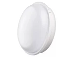 Stropné/nástenné LED osvetlenie Qari 22 cm, biele, vodeodolné%