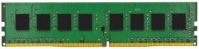 Kingston ValueRAM, DDR4, 16 GB, 2666MHz, CL19 (KVR26N19D8/16)