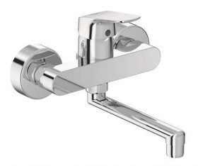 IDEAL STANDARD IDEAL STANDARD - CeraFlex Drezová batéria, s otočným vývodom 200 mm, chróm B1730AA