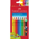 Faber-Castell Jumbo Grip - Pastelky - papierová krabička 8+1+1 ks (280921)