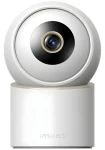Imilab C40 biela / Vnútorná IP kamera / 4K / Wi-Fi / microSD / Nočné videnie (EHC-112-EU)