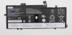 Lenovo Internal, 4c, 51Wh, LiIon, SMP