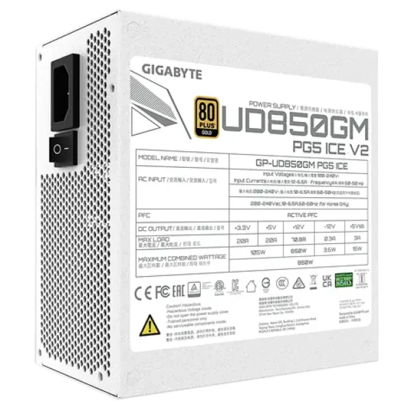 GIGABYTE UD850GM PG5 V2 ICE biela / Zdroj / ATX 3.1 / 850W / 80PLUS Gold / modulárne / PCIe 5.1 (GP-UD850GM PG5 ICE)