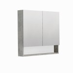 Zrkadlová skrinka SAT Cubeway 80x14x72 cm lamino betón GALCU80BE GALCU80BE