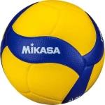 MIKASA Volejbalová lopta V200W modrá / Veľkosť 5 (V200W)