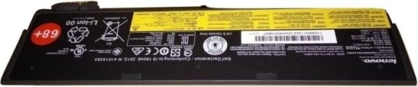 Lenovo External (FRU45N1736)