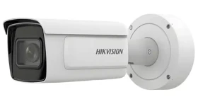 HIKVISION iDS-2CD7A46G0/P-IHZY(2.8-12mm)(C) / IP kamera / Bullet / 4Mpix / ŠPZ / IR 50m / IP67 IK10 (iDS-2CD7A46G0/P-IZHSY(2.8-12mm)(C))