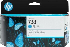 HP HP Atrament/HP 738 130-ml Cyan DesignJet Ink