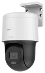 HiLook PTZ-N2C200M-DE(F0)(O-STD) / vnútorná amp; vonkajšia IP kamera / 2MPix / 1920x1080 / Darkfighter / IP66 / RJ-45 / PoE (327000272)
