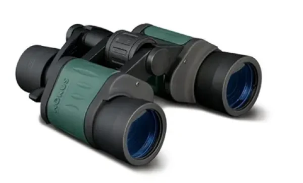 Kónus NewZoom 7-21x40 / Ďalekohľad / binokulárne / 7-21x (2120)
