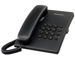 Panasonic KX-TS500 čierna / Jednolinkový telefón / Montáž na stenu (KX-TS500 Black)