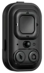 Rollei náhradný BT ovládač pre Easy Creator Quadpod / Ovládač / Bluetooth (23190)