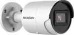 Hikvision KAMERA IP DS-2CD2066G2-I(2.8MM)(C) ACUSENSE - 6Mpx Hikvision