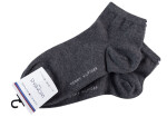 Ponožky Tommy Hilfiger 2Pack 373001001 Graphite