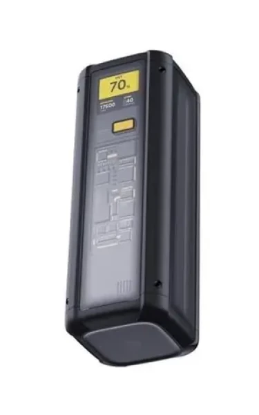 XIAOMI 212W HyperCharge PowerBanka 25000mAh sivá / 1x USB-A + 2x USB-C / displej (BHR9970GL)